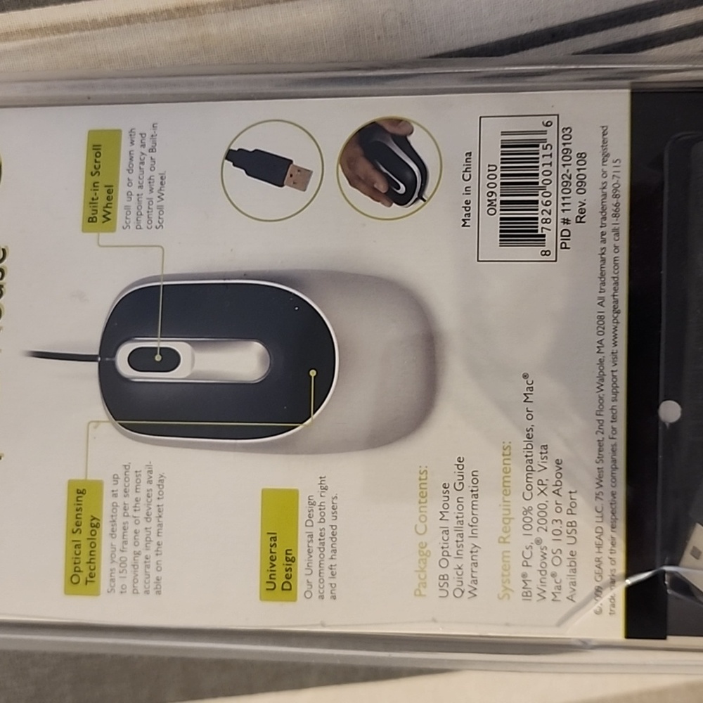 USB Optical Mouse - Picture 3 of 4